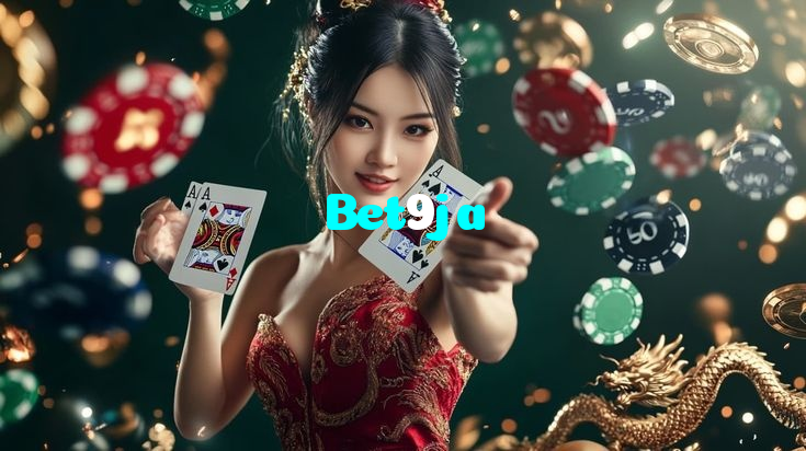 Bet9ja خوش آمدید بونس +600% پیشکش موبائل ایپ کے پروموشن سیکشن میں دکھائی دیتی ہے۔